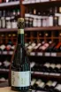 В магазине Крю Профи Endemy Chardonnay Brut 2025 0.75 л