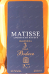 Этикетка Matisse 3 years 0.25 л