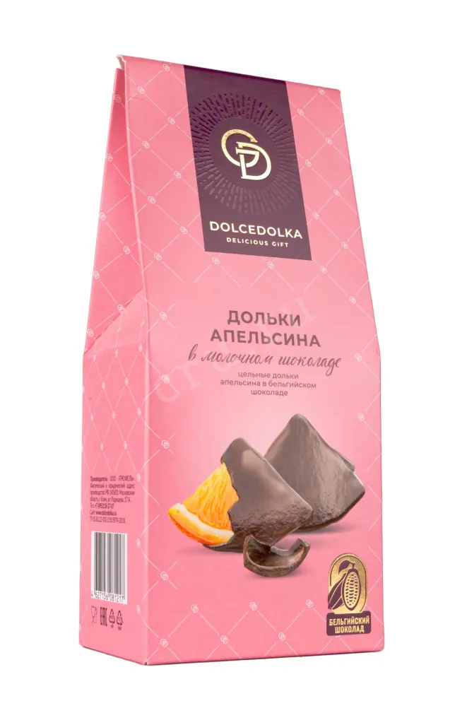 Шоколад Дольчедолка Дольки апельсина в молочном шоколаде 95 г