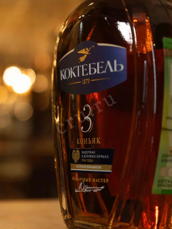 В магазине Крю Профи Koktebel 3 years 0.5 л