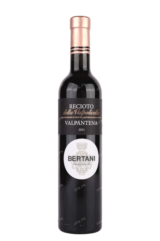 Вино Bertani Recioto Della Valpolicella Valpantena 2020 0.5 л