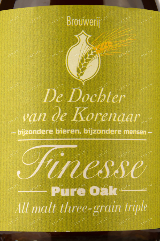Этикетка Brouwerij Finesse Three Grain-triple Pure Oak 0.5 л