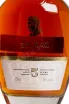 Этикетка Shiraz 5 years 0.75 л