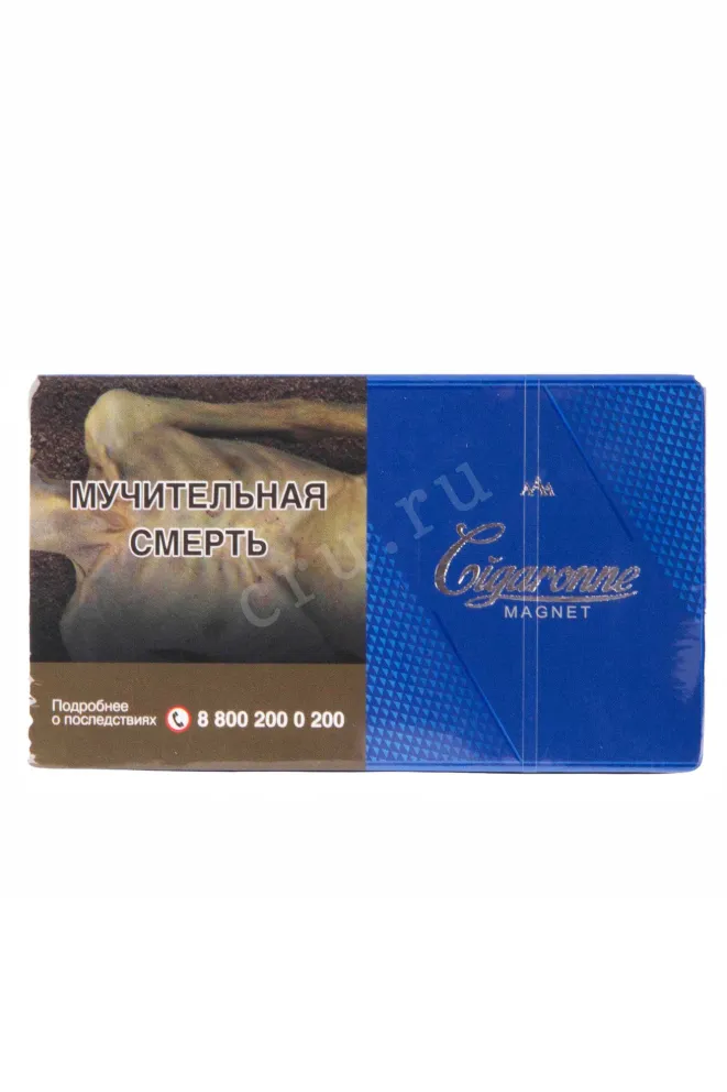 Сигареты Cigaronne Magnet 