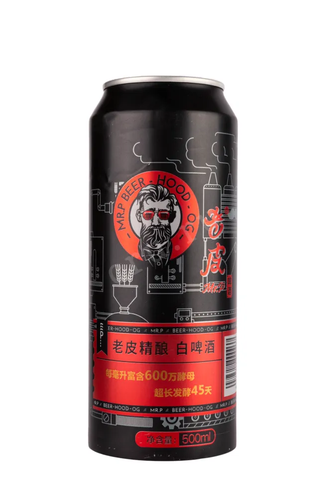 Пиво Mister Pin Laopi  0.5 л