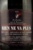 Этикетка Rien Ne Va Plus 0.5 л