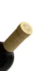 Пробка Usadba Perovskih Chardonnay 2019 0.75 л