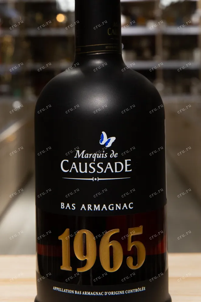 Этикетка Marquis de Caussade 1965 0.7 л