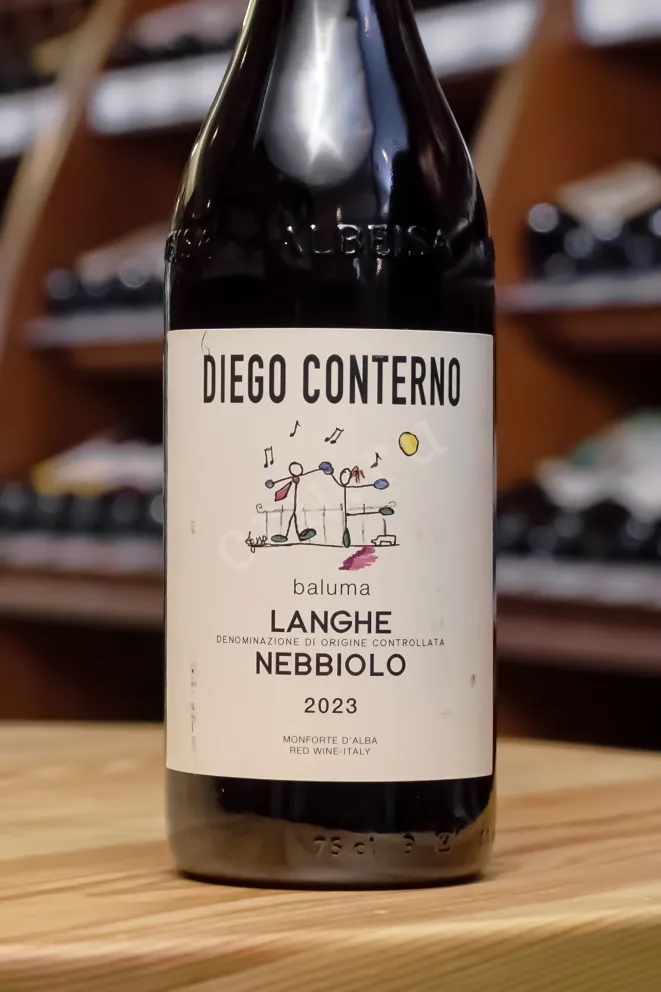 В магазине Крю Профи Diego Conterno Baluma Nebbiolo Langhe DOC 2023 0.75 л