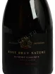 Этикетка Usudba Perovskih Rose Brut Nature 2023 0.75 л