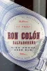 Этикетка Colon Salvadoreno 111 Proof 0,7 л