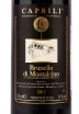 Этикетка вина Caprili Brunello di Montalcino DOCG 2017 0.75 л
