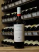 В магазине Крю Профи Brunello di Montalcino San Giuseppe di Viola di Campalto Stella 2015 0.75 л