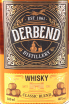 Этикетка Derbent Distillerie Classic Blend 0.5 л