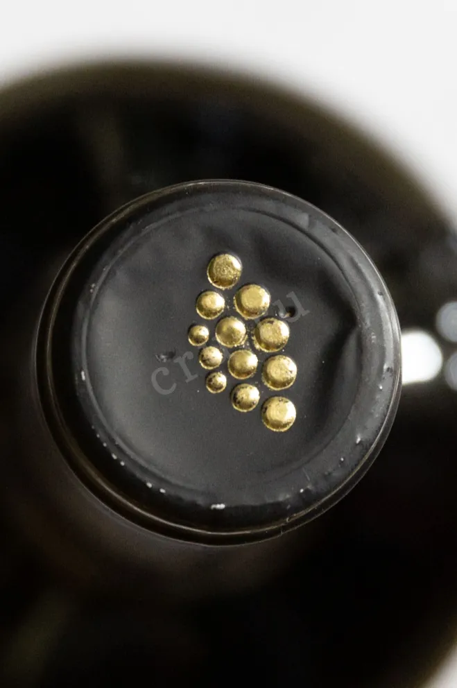 Вино Claudio Quarta Cantina Sanpaolo Taurasi Reserva 2016 0.75 л