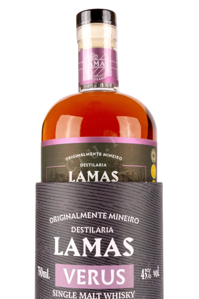 В тубе Lamas Verus Double Wood in tube 0.75 л