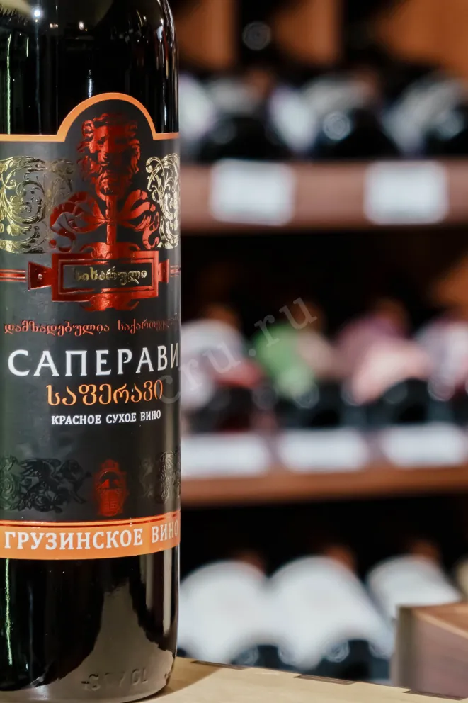 В магазине Крю Профи Sikharuli Saperavi 2021 0.75 л