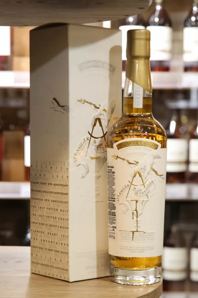 В магазине Крю Профи Compass Box Stranger End Stranger 0.7 л