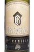 Этикетка Grogan Vanilla 0.7 л