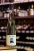 В магазине Крю Профи Krinica Winery Ester 2021 0.75 л