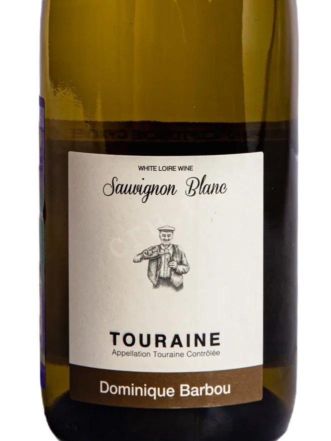 Этикетка Dominique Barbou Sauvignoin Blanc Touraine AOC 2024 0.75 л