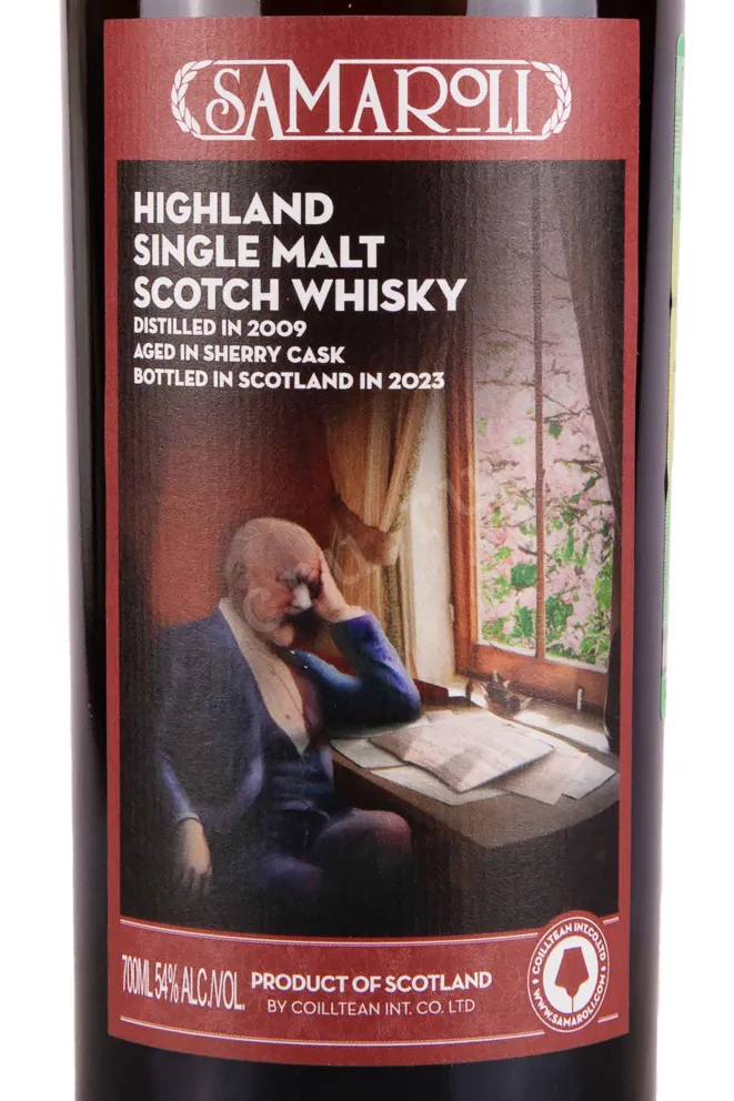 Этикетка Samaroli Highland Single Malt Scotch Whisky Chaikovsky Limited Edition 0.7 л