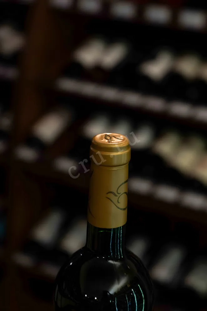 Пробка Yali Limited Edition Cabernet Sauvignon 2020 0.75 л