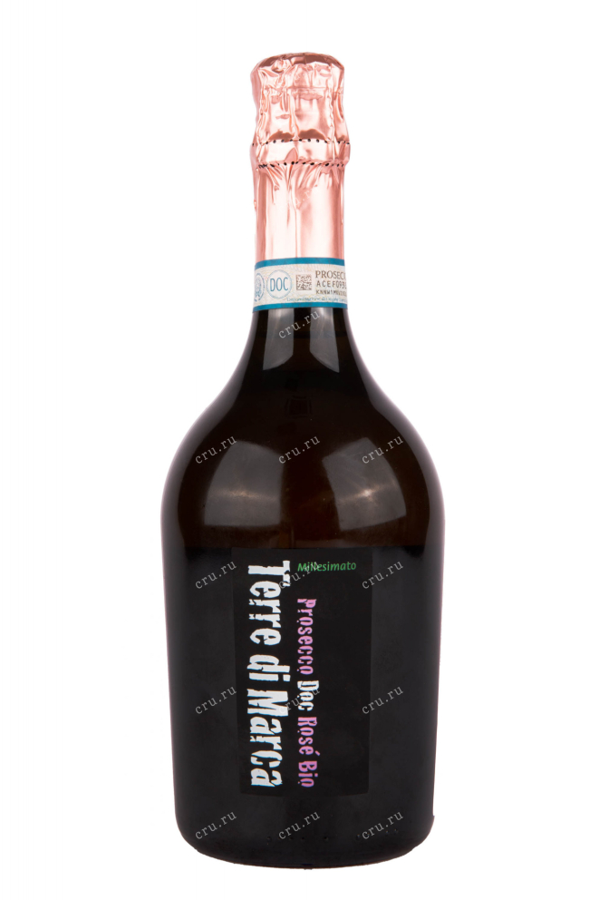 Игристое вино Corvezzo Terre di Marca Millesimato Extra Dry Prosecco DOC 2019 0.75 л