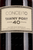 Этикетка Conceito Tawny Port 40 Years in gift box 1983 0.75 л