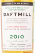 Виски Daftmill 12 years  0.7 л