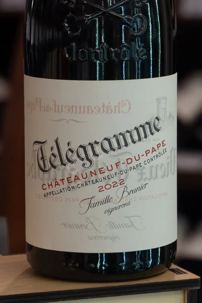 В магазине Крю Профи Vignobles Brunier Telegramme Chateauneuf-du-Pape AOC 2022 0.75 л
