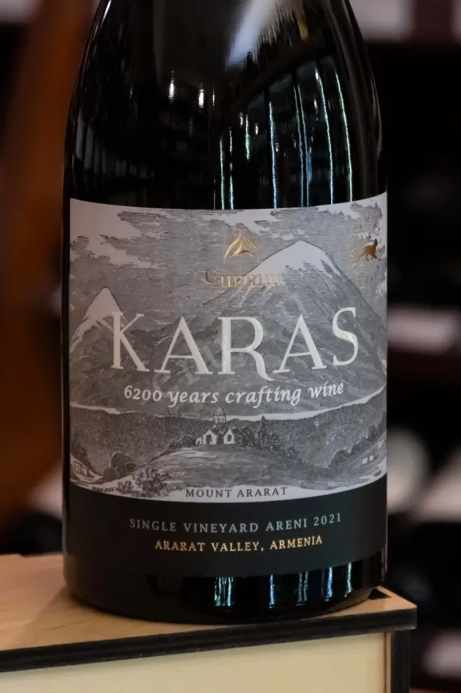 В магазине Крю Профи Karas Areni Reserve 2021 0.75 л