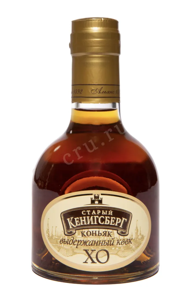 Коньяк Старый Кенигсберг ХО Восьмилетний из набора трех бутылок в тубе 2014 0.25 л