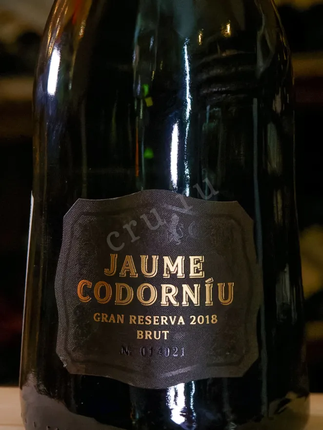 В магазине Крю Профи Ars Collecta Jaume Codorniu Gran Reserva Brut 2018 0.75 л