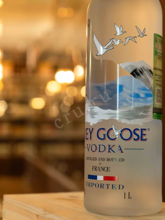 В магазине Крю Профи Grey Goose 1 л