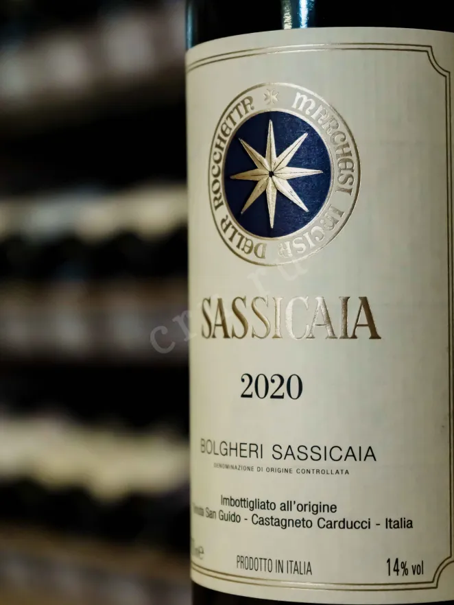 В магазине Крю Профи Sassicaia Bolgheri 2020 0.75 л