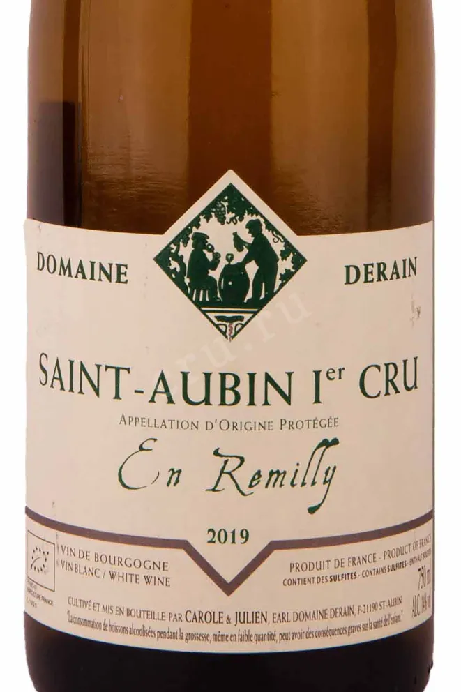 Этикетка Domaine Derain Saint-Aubin 1er Cru En Remilly 2019 0.75 л
