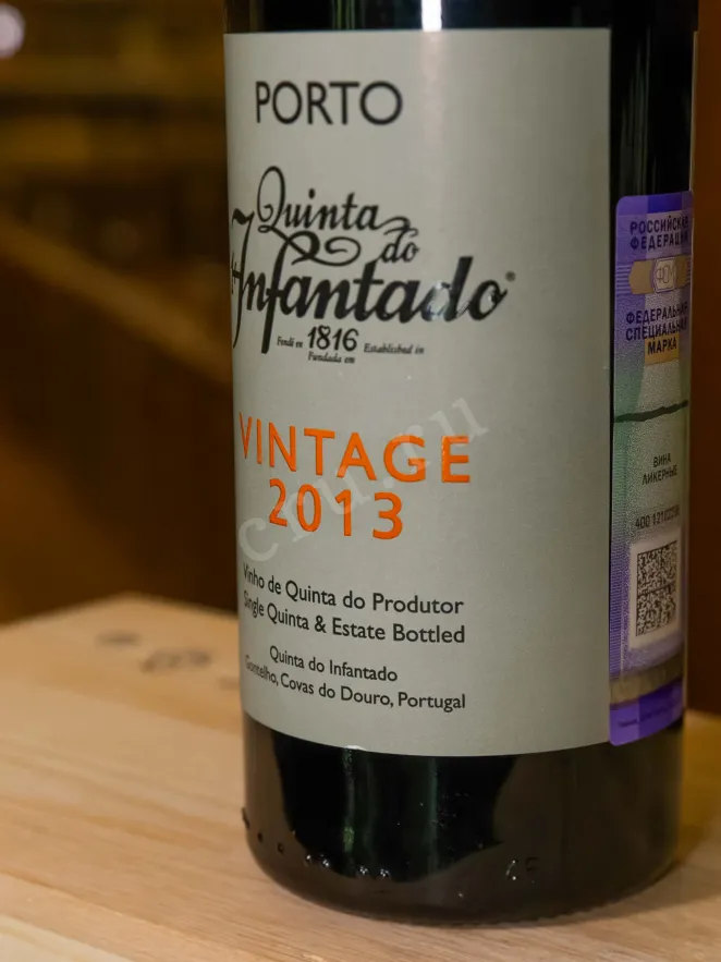 В магазине Крю Профи Quinta do Infantado Vintage 2013 0.75 л