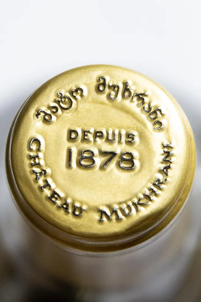 Пробка Chateau Mukhrani Edition Limitee Rkatsiteli 2016 0.75 л