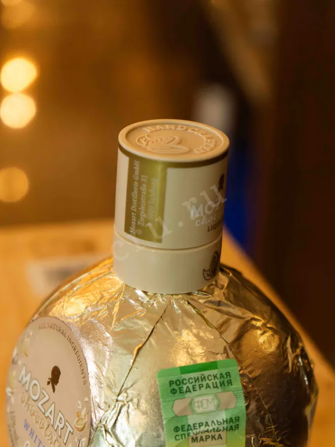 Пробка Mozart White Chocolate Vanilla 0.5 л