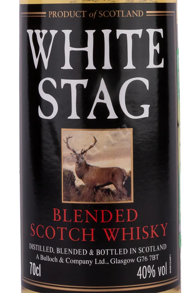 Этикетка White Stag 0.7 л