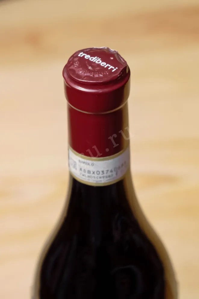 Пробка Trediberri Berri Barolo 2019 0.75 л