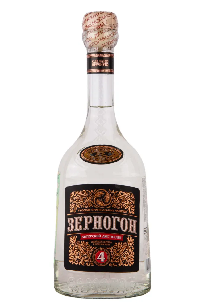 Водка Зерногон №4  0.5 л