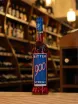 В магазине Крю Профи Strega Bitter 900 0.7 л