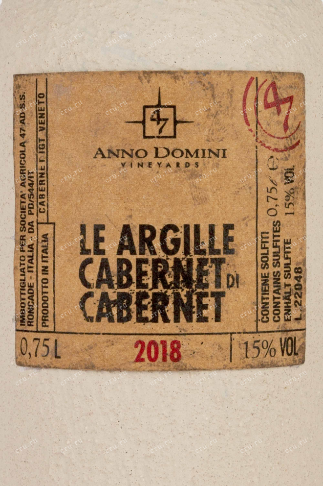 Этикетка Le Argille Cabernet di Cabernet  Anno Domini 47 in gift box 2018 0.75 л