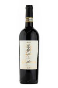 Вино Antinori Pian delle Vigne Vinaferrovia Brunello di Montalcino 2015 0.75 л