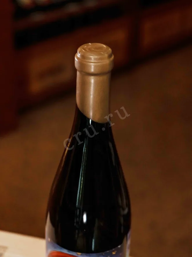 Пробка Empire Georgian Wines Rkatsiteli 2019 0.75 л