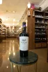 В магазине Крю Профи Kataro Reserve 2017 0.75 л