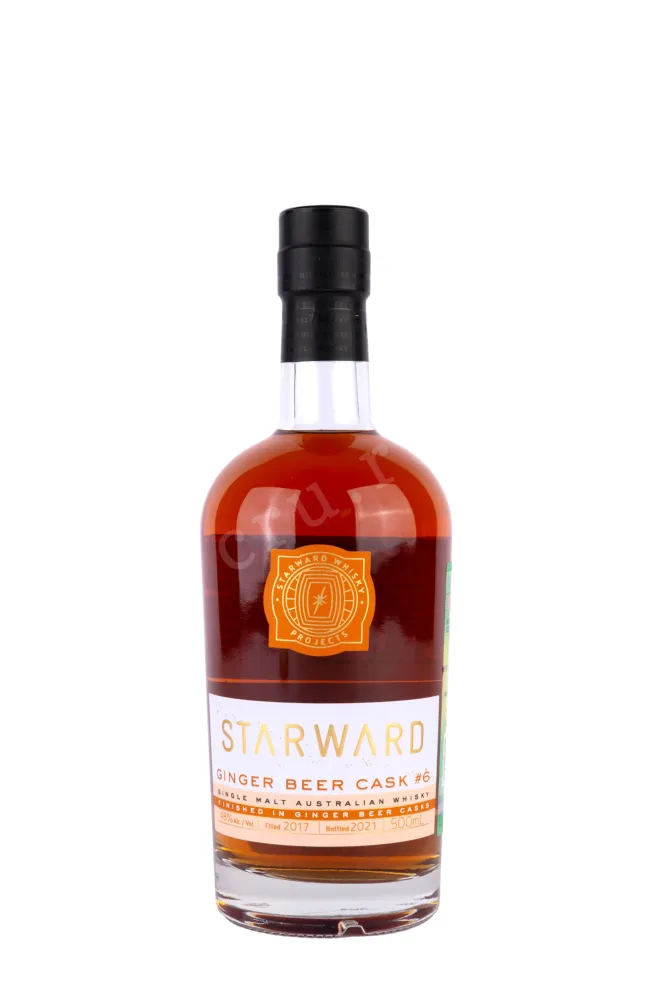 Виски Starward Ginger Beer Cask  0.5 л