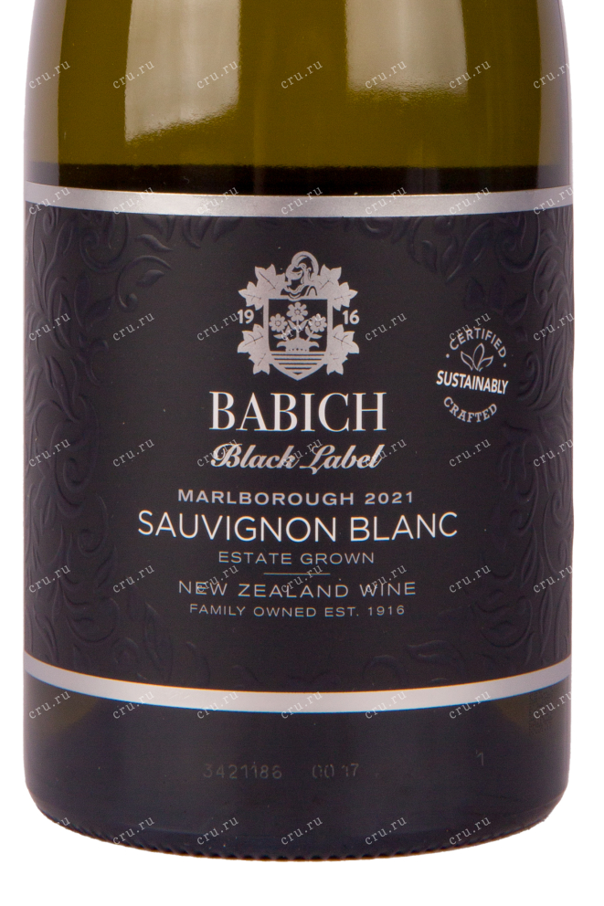 Этикетка вина Babich Black Label Marlboroug Sauvignon Blanc 0.75 л